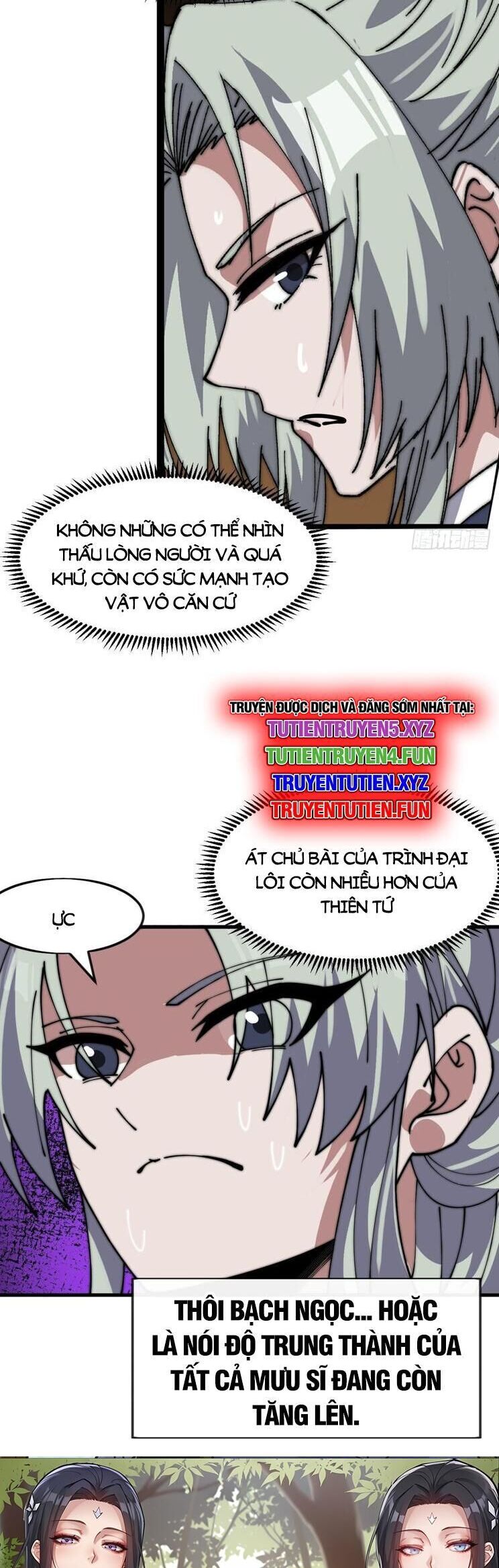 Ta Có Một Sơn Trại Chapter 1109 - 24