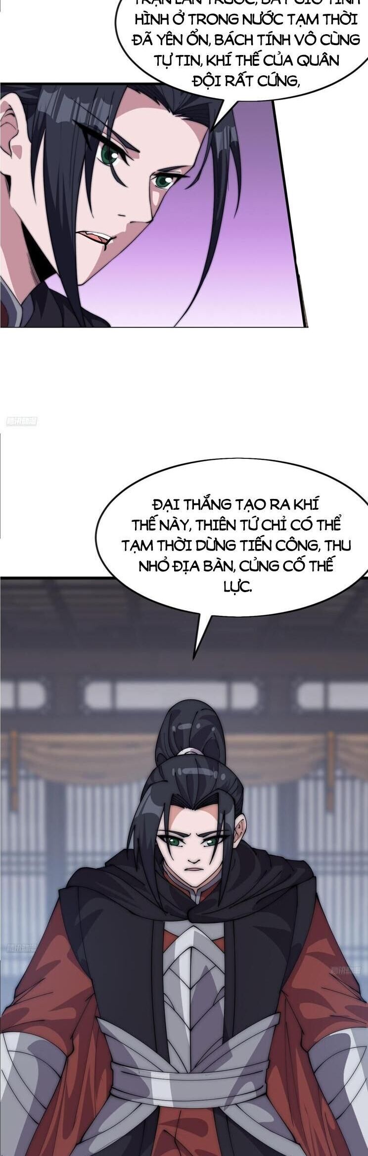 Ta Có Một Sơn Trại Chapter 1109 - 5