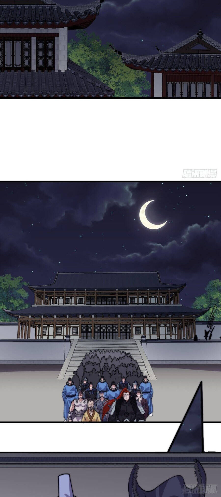 Ta Có Một Sơn Trại Chapter 1111 - 12