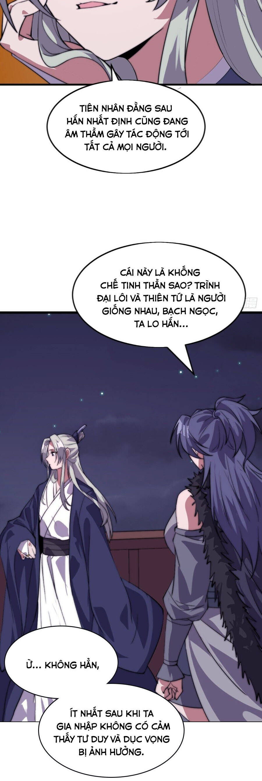 Ta Có Một Sơn Trại Chapter 1111 - 21