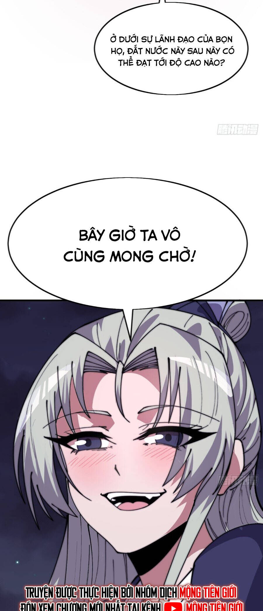 Ta Có Một Sơn Trại Chapter 1111 - 26