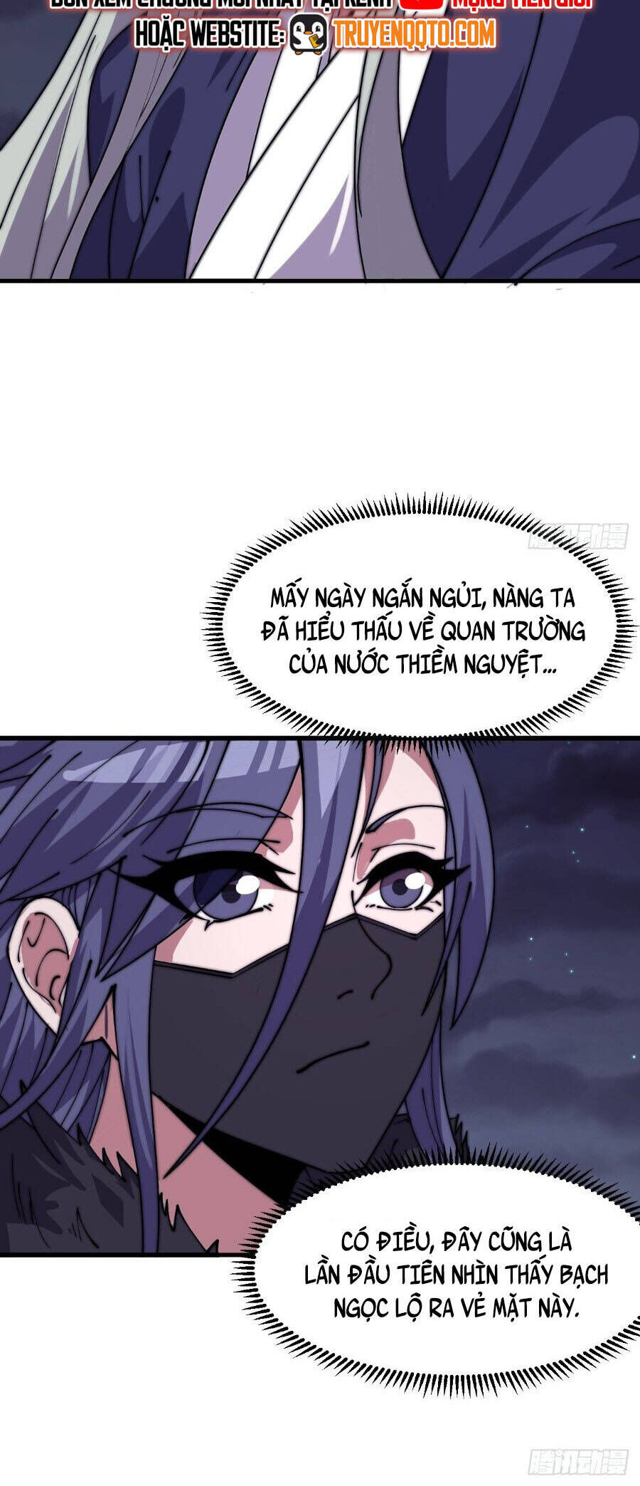 Ta Có Một Sơn Trại Chapter 1111 - 27