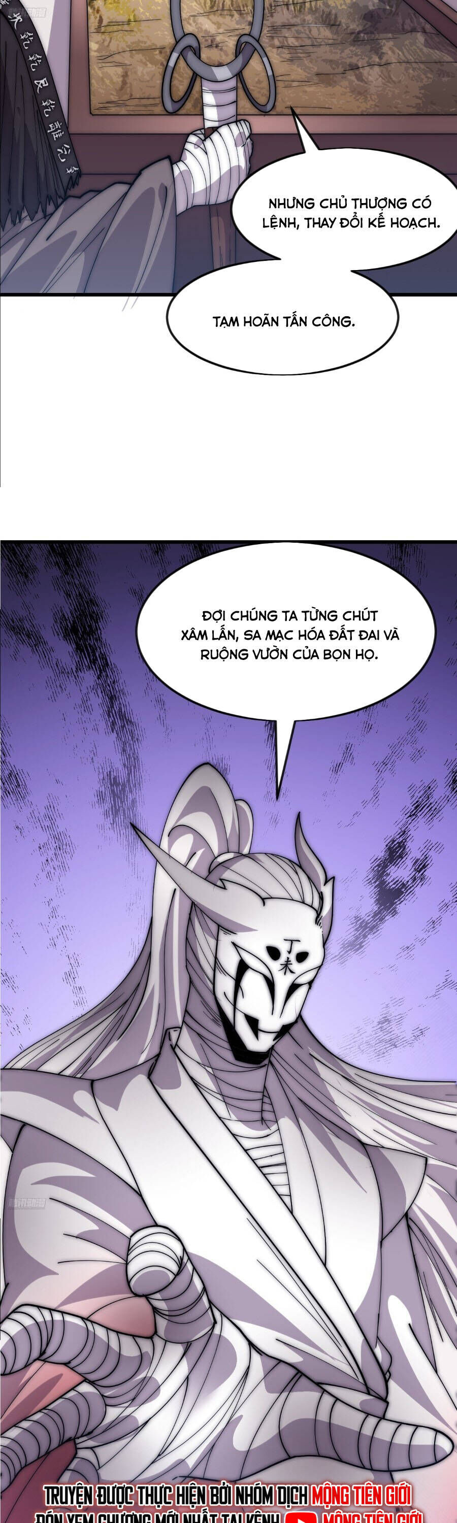 Ta Có Một Sơn Trại Chapter 1111 - 6