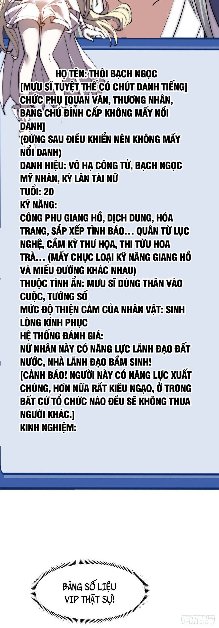 Ta Có Một Sơn Trại Chapter 1112 - 11