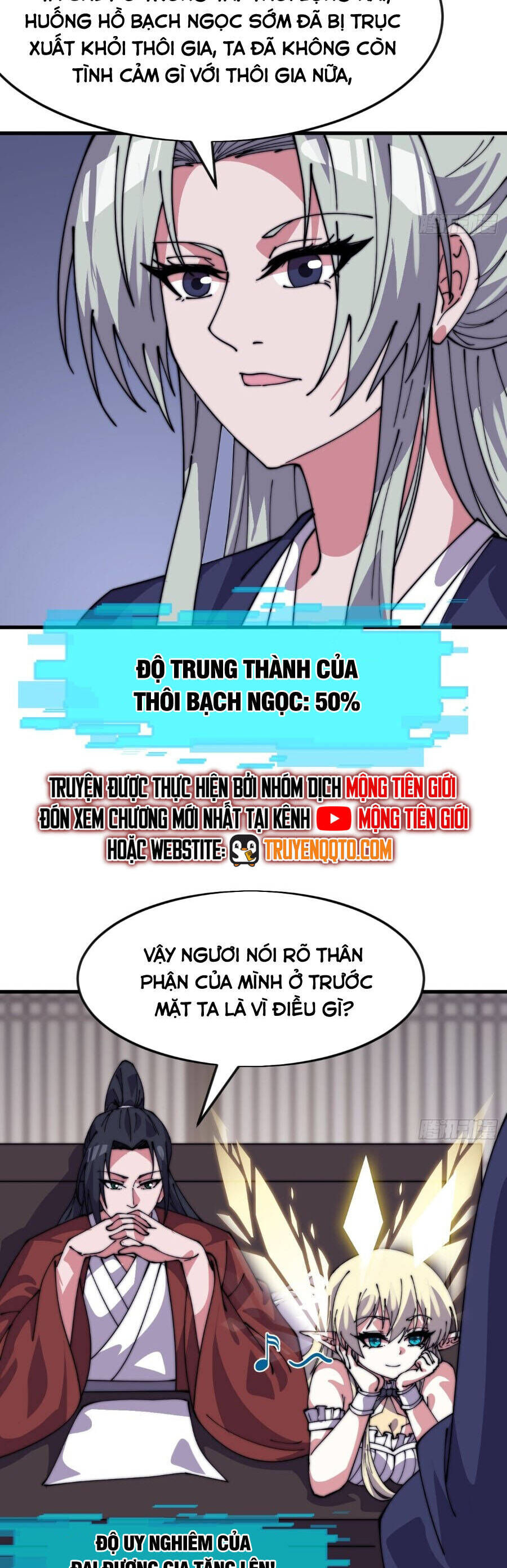 Ta Có Một Sơn Trại Chapter 1112 - 23