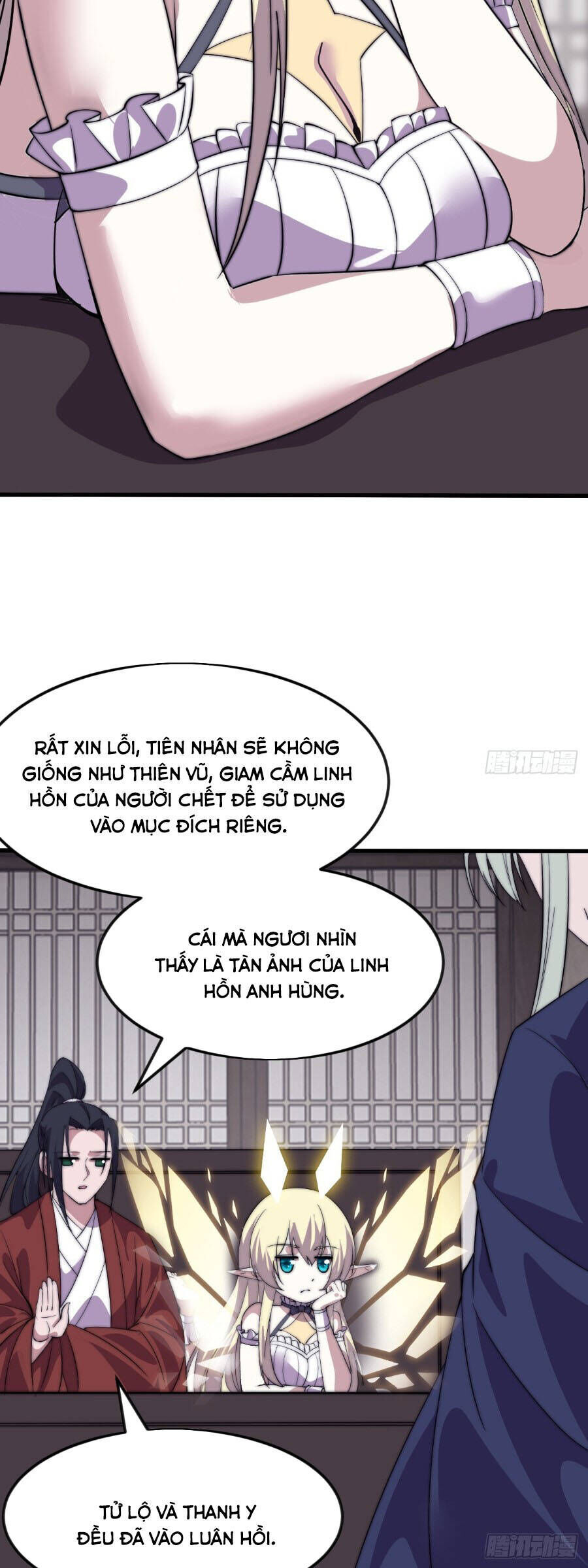 Ta Có Một Sơn Trại Chapter 1112 - 27