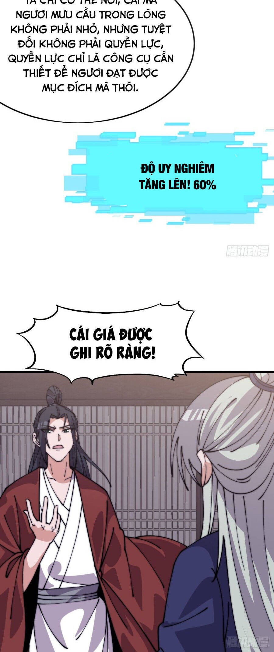 Ta Có Một Sơn Trại Chapter 1113 - 23