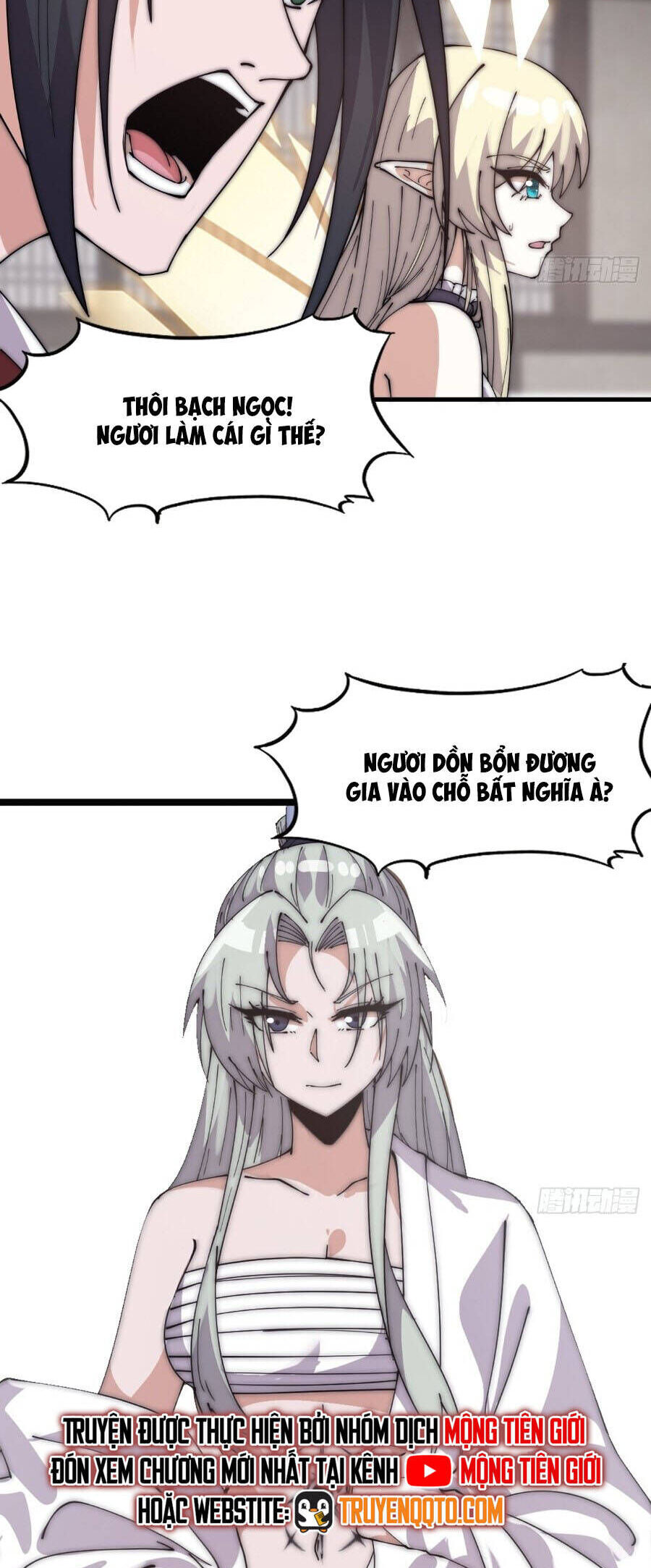 Ta Có Một Sơn Trại Chapter 1113 - 31