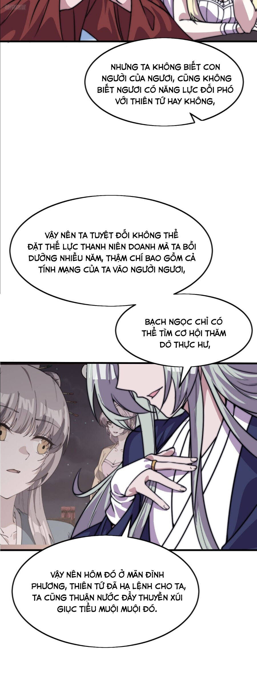 Ta Có Một Sơn Trại Chapter 1113 - 6