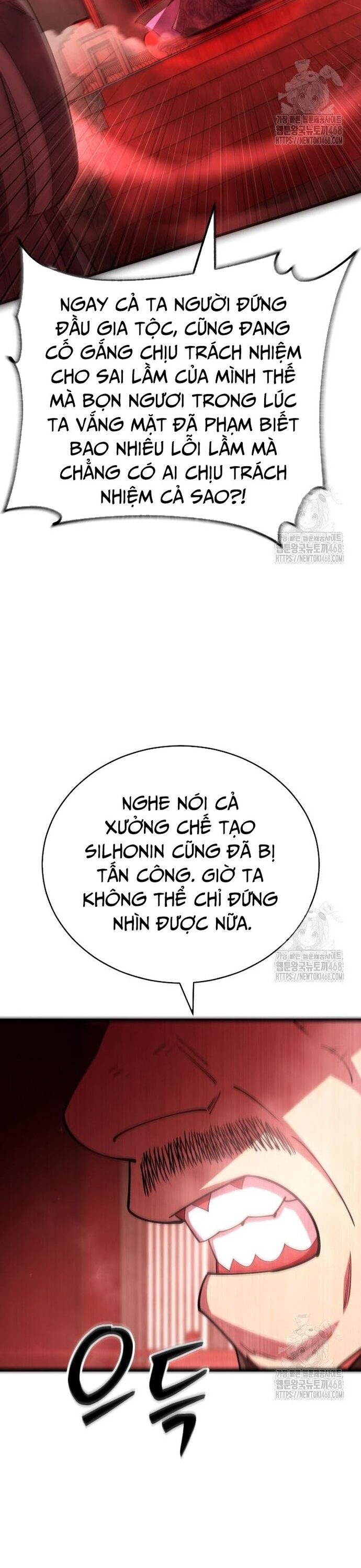 Thiên Hạ Đệ Nhất Đại Sư Huynh Chapter 130 - 12