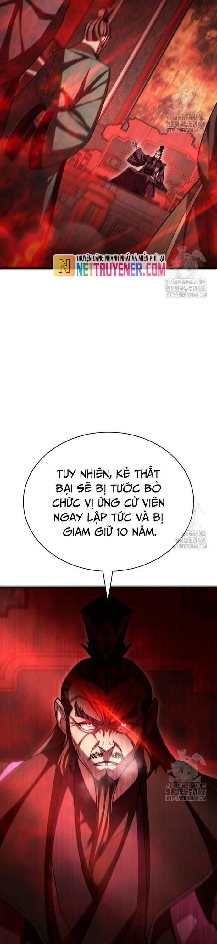 Thiên Hạ Đệ Nhất Đại Sư Huynh Chapter 130 - 14