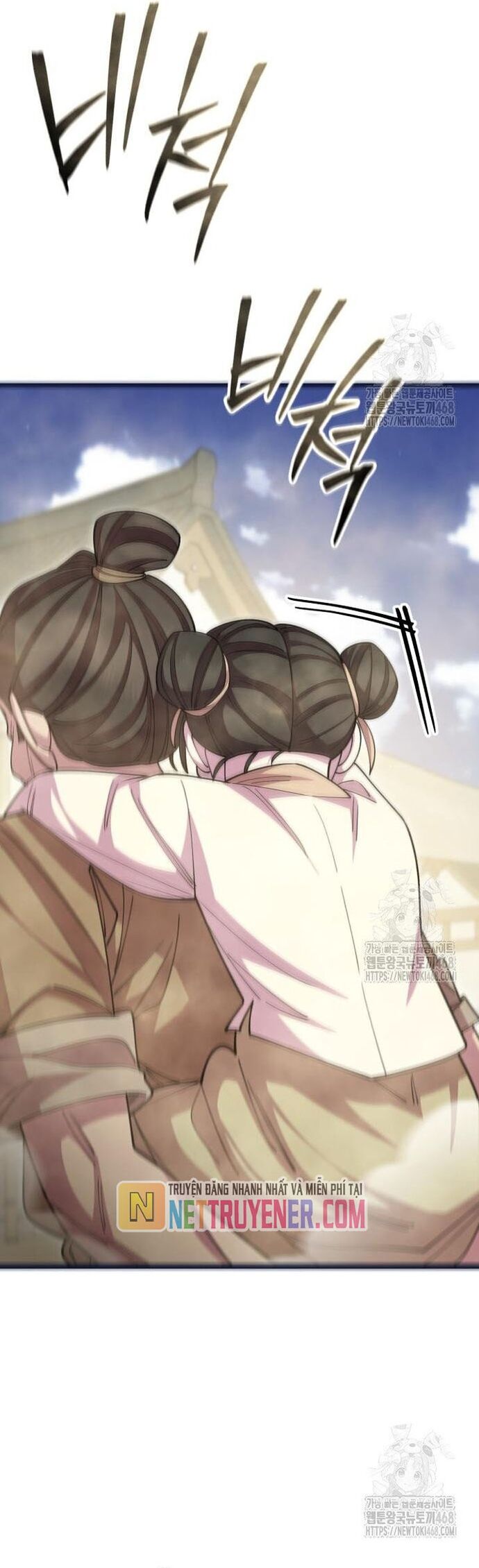 Thiên Hạ Đệ Nhất Đại Sư Huynh Chapter 130 - 43