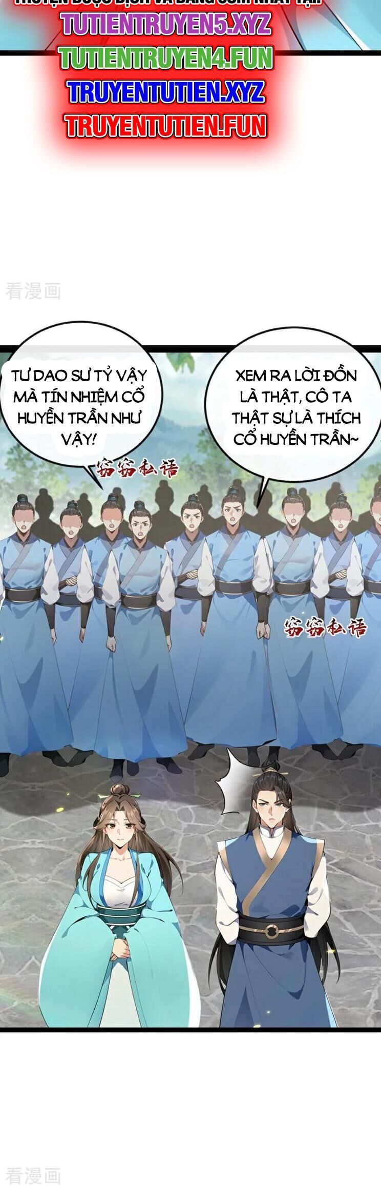Thập Đại Đế Hoàng Đều Là Đệ Tử Của Ta Chapter 356 - 19
