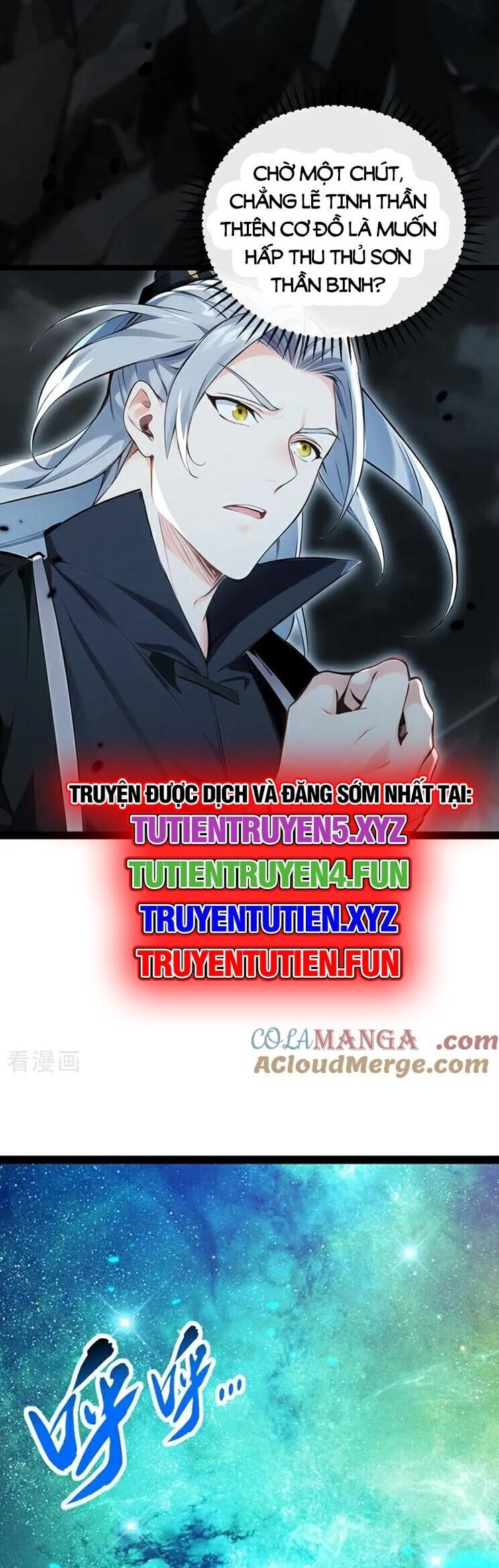 Thập Đại Đế Hoàng Đều Là Đệ Tử Của Ta Chapter 356 - 26
