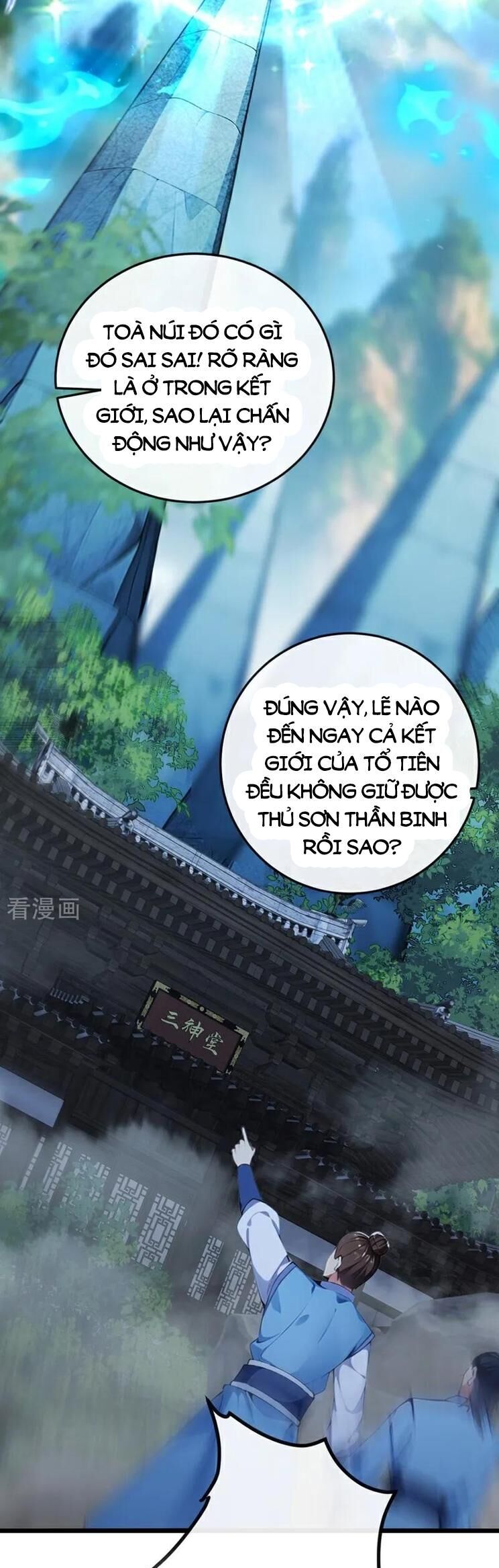 Thập Đại Đế Hoàng Đều Là Đệ Tử Của Ta Chapter 356 - 7