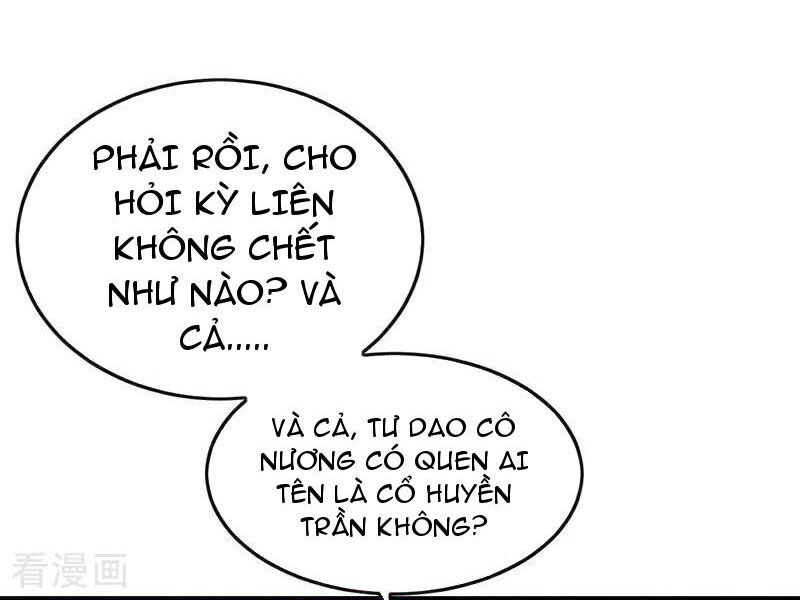 Thập Đại Đế Hoàng Đều Là Đệ Tử Của Ta Chapter 369 - 3