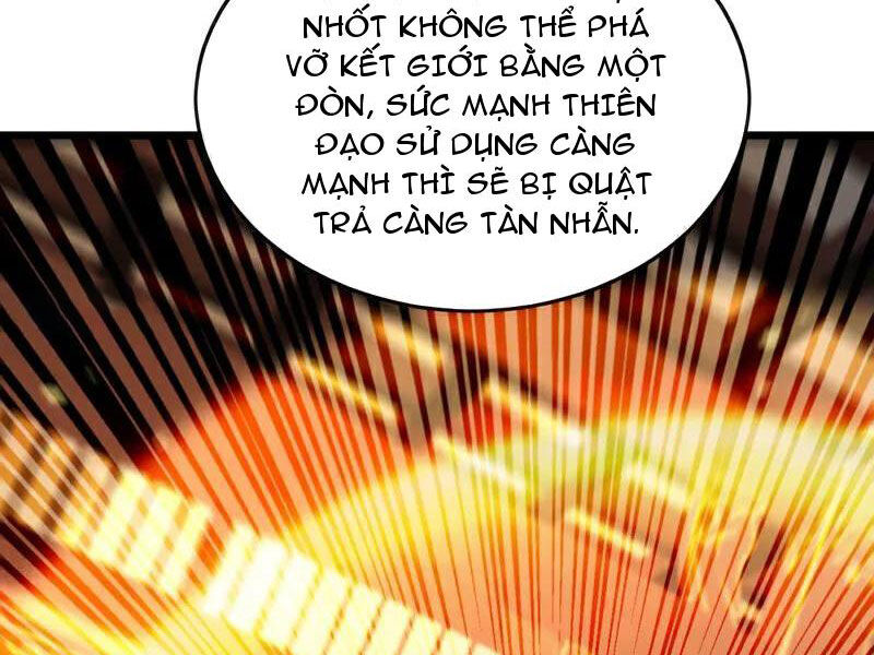 Thập Đại Đế Hoàng Đều Là Đệ Tử Của Ta Chapter 369 - 44