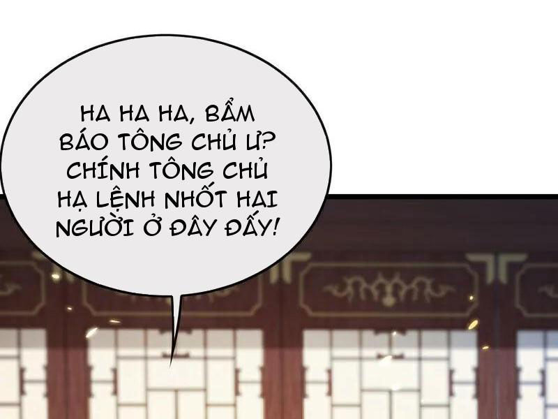 Thập Đại Đế Hoàng Đều Là Đệ Tử Của Ta Chapter 369 - 51