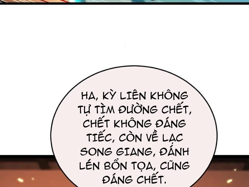 Thập Đại Đế Hoàng Đều Là Đệ Tử Của Ta Chapter 369 - 74