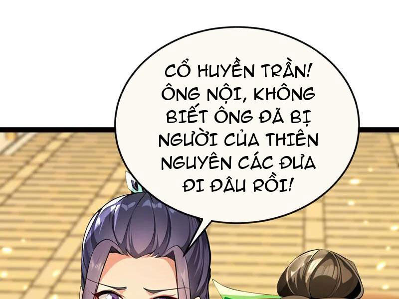 Thập Đại Đế Hoàng Đều Là Đệ Tử Của Ta Chapter 369 - 77
