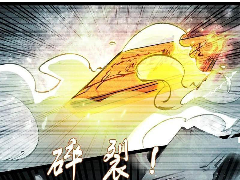 Thập Đại Đế Hoàng Đều Là Đệ Tử Của Ta Chapter 369 - 94