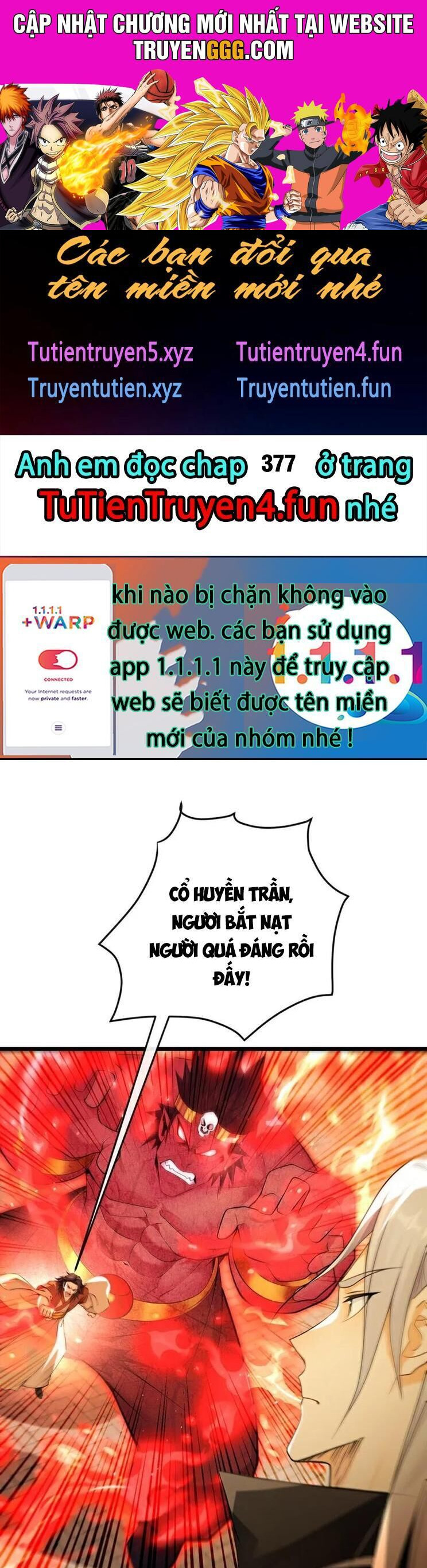 Thập Đại Đế Hoàng Đều Là Đệ Tử Của Ta Chapter 376 - 1