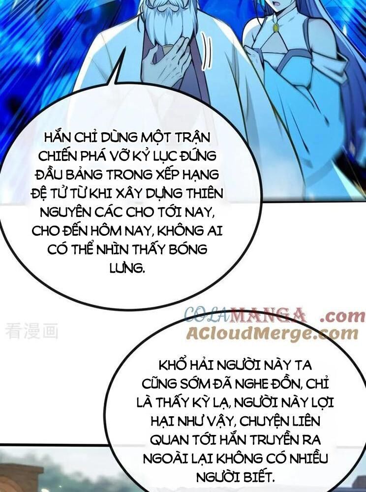 Thập Đại Đế Hoàng Đều Là Đệ Tử Của Ta Chapter 377 - 12