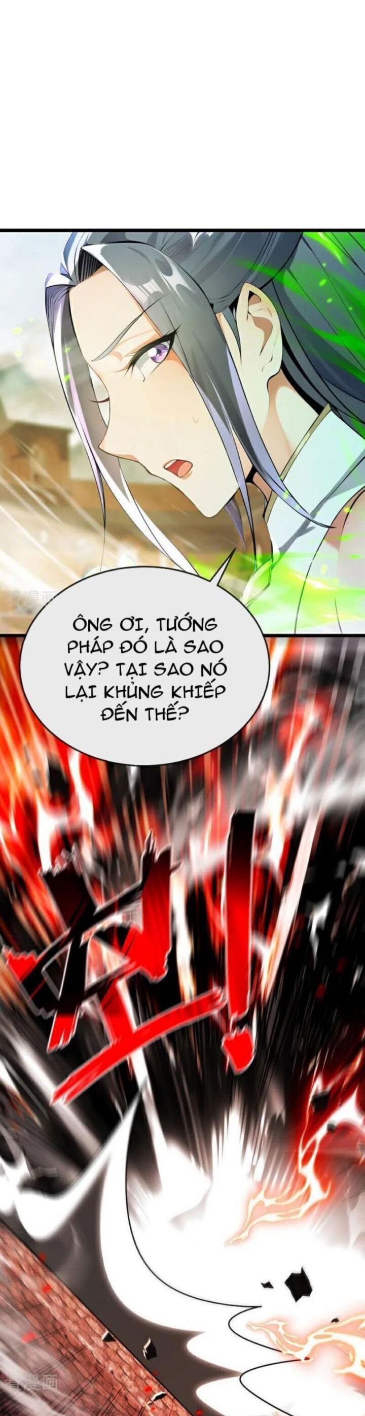 Thập Đại Đế Hoàng Đều Là Đệ Tử Của Ta Chapter 379 - 15