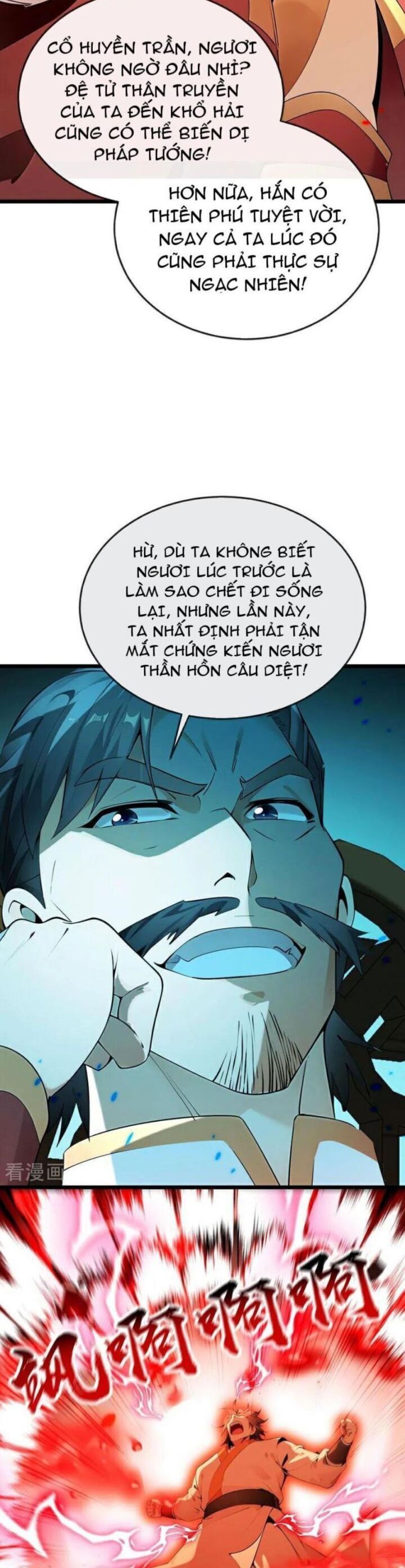 Thập Đại Đế Hoàng Đều Là Đệ Tử Của Ta Chapter 379 - 18