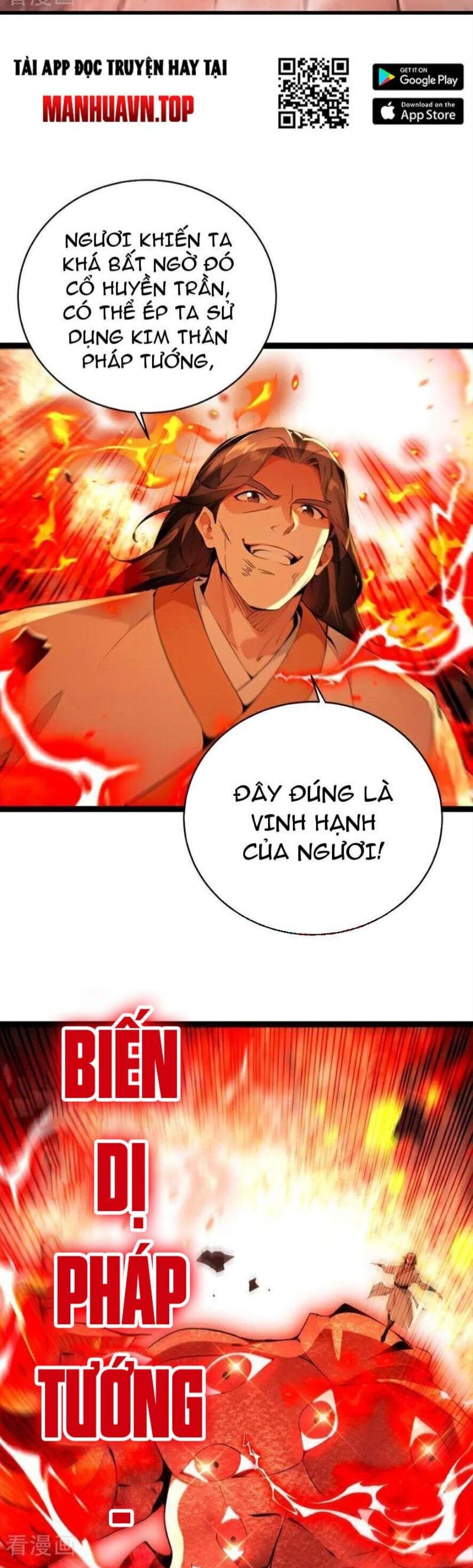 Thập Đại Đế Hoàng Đều Là Đệ Tử Của Ta Chapter 379 - 2