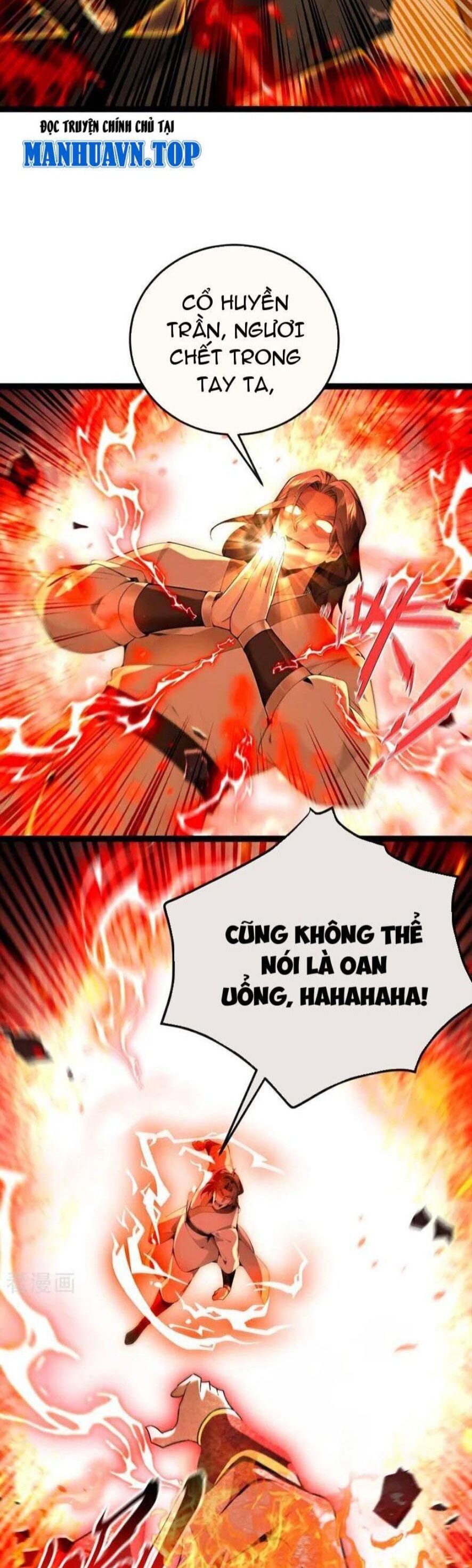 Thập Đại Đế Hoàng Đều Là Đệ Tử Của Ta Chapter 379 - 4