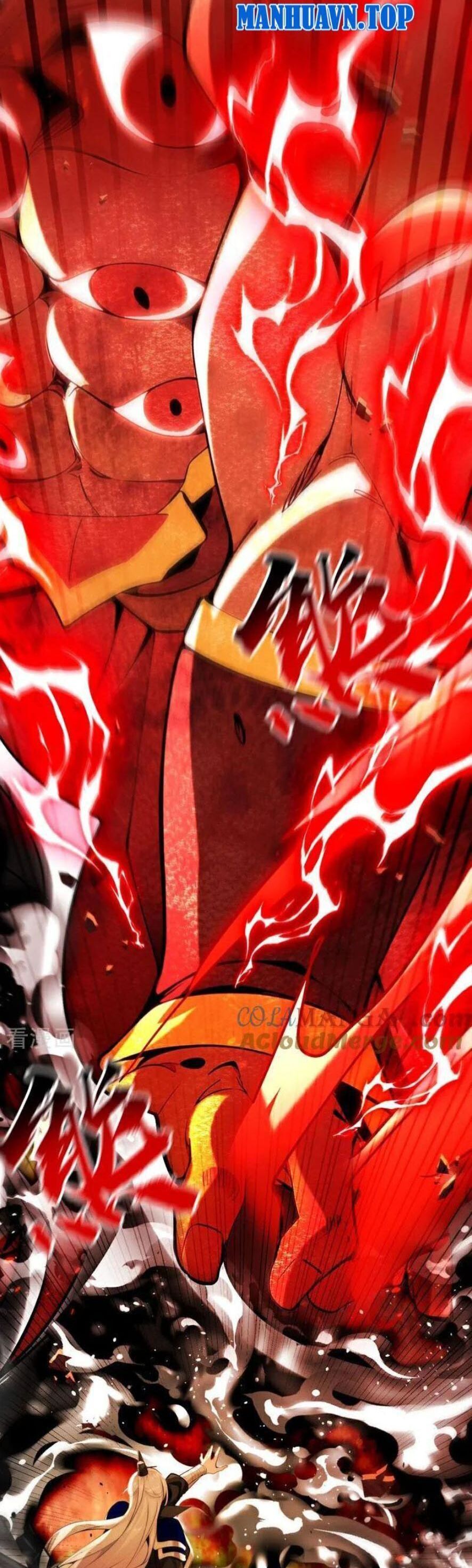 Thập Đại Đế Hoàng Đều Là Đệ Tử Của Ta Chapter 379 - 7