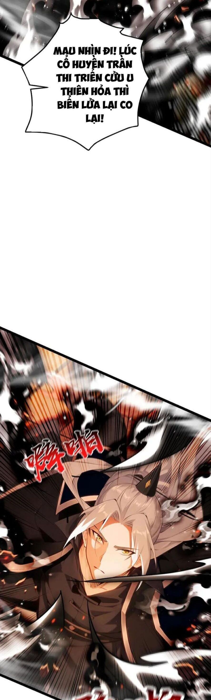 Thập Đại Đế Hoàng Đều Là Đệ Tử Của Ta Chapter 379 - 9