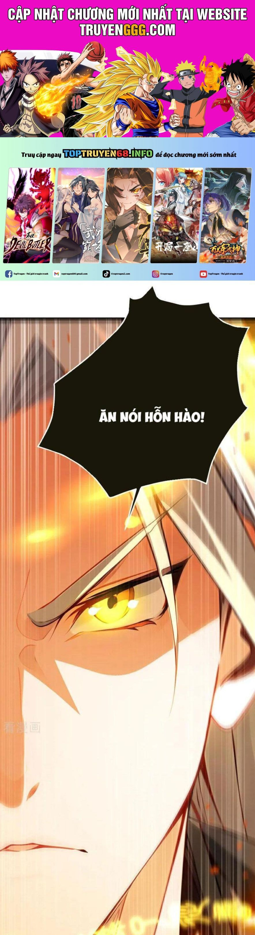 Thập Đại Đế Hoàng Đều Là Đệ Tử Của Ta Chapter 380 - 1