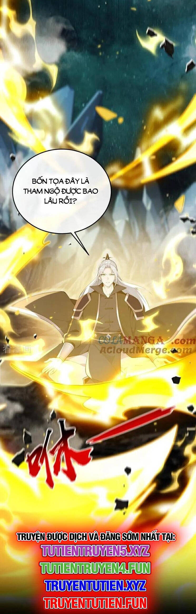 Thập Đại Đế Hoàng Đều Là Đệ Tử Của Ta Chapter 368 - 2