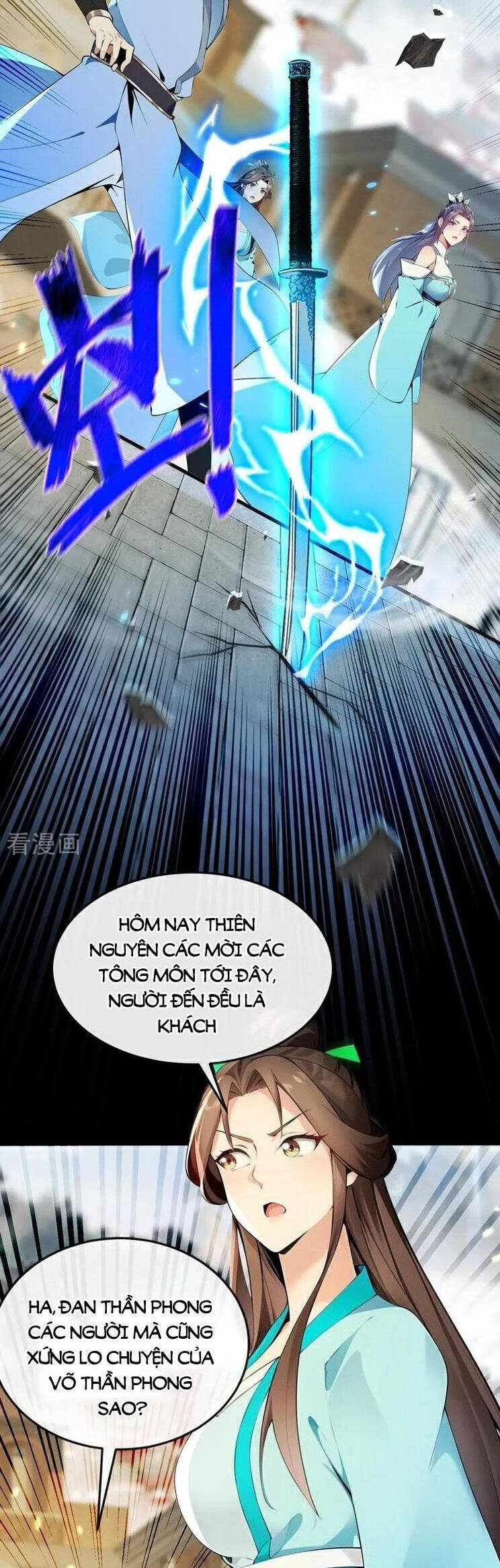 Thập Đại Đế Hoàng Đều Là Đệ Tử Của Ta Chapter 368 - 24