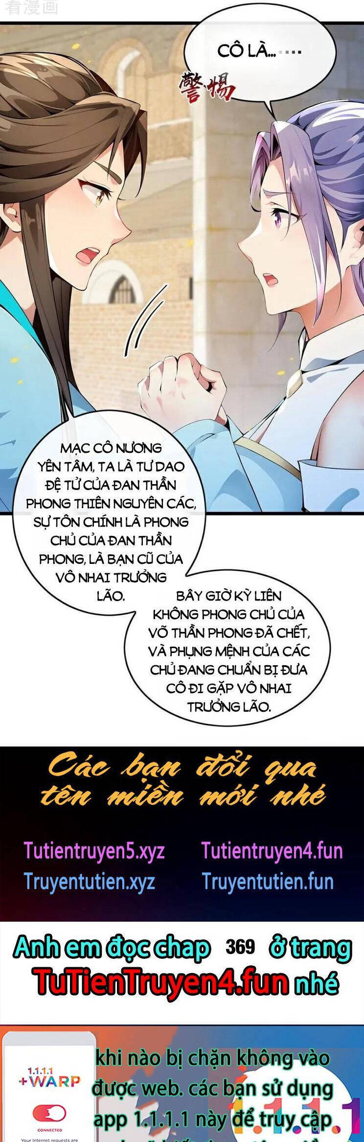 Thập Đại Đế Hoàng Đều Là Đệ Tử Của Ta Chapter 368 - 27