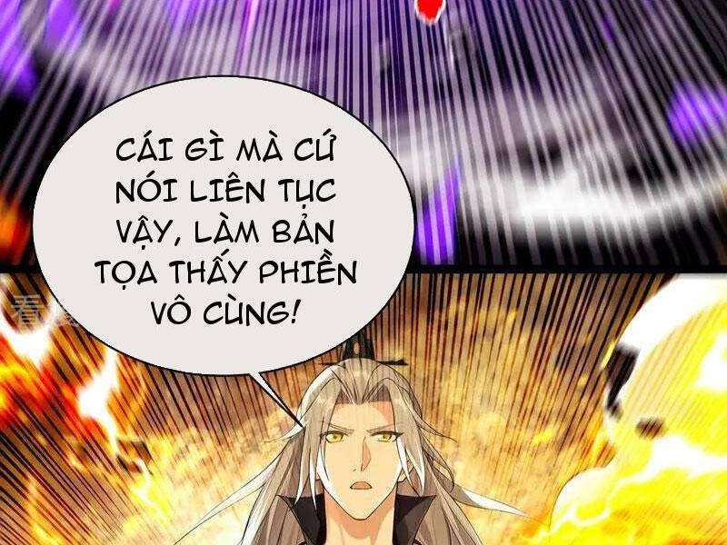 Thập Đại Đế Hoàng Đều Là Đệ Tử Của Ta Chapter 382 - 17