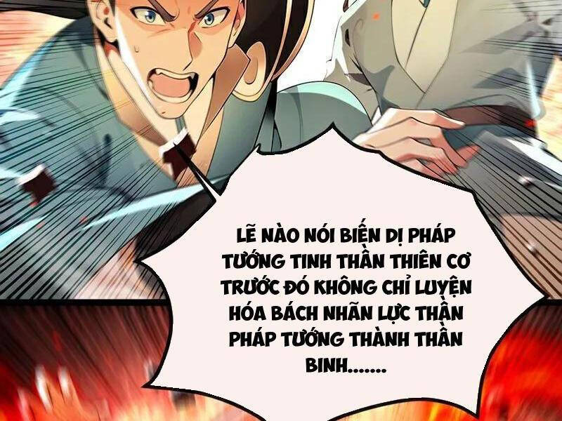 Thập Đại Đế Hoàng Đều Là Đệ Tử Của Ta Chapter 382 - 63