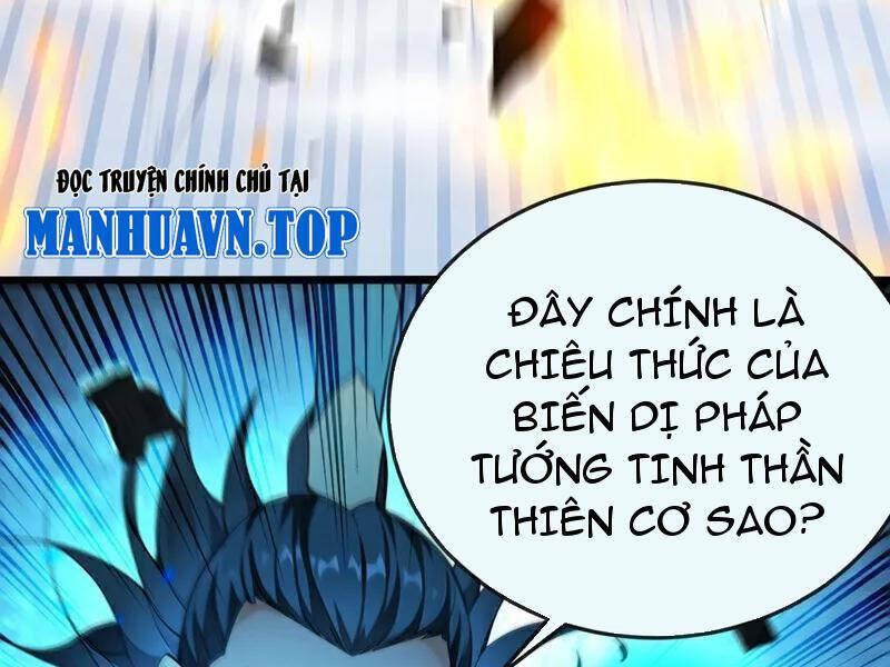 Thập Đại Đế Hoàng Đều Là Đệ Tử Của Ta Chapter 382 - 92