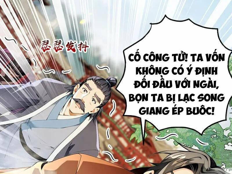 Thập Đại Đế Hoàng Đều Là Đệ Tử Của Ta Chapter 384 - 96