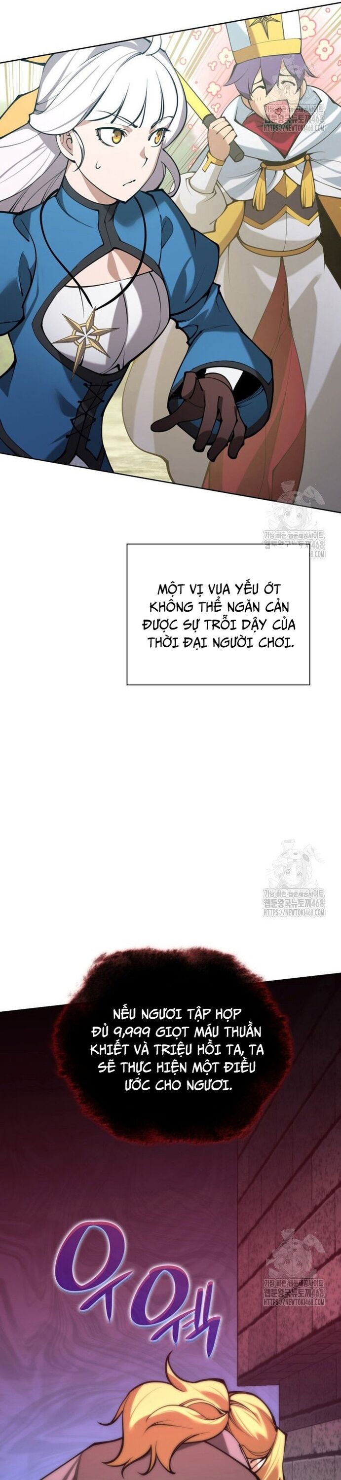 Thợ Rèn Huyền Thoại Chapter 275 - 54