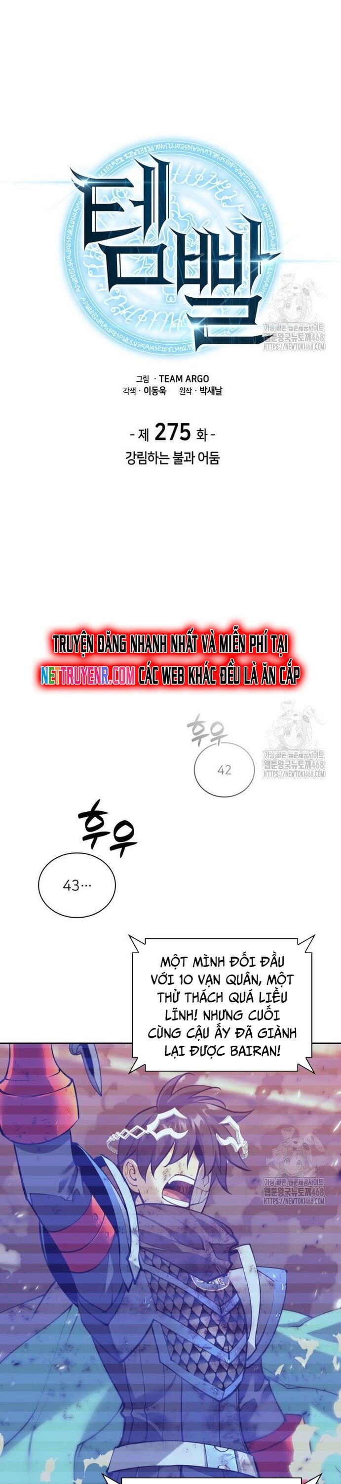 Thợ Rèn Huyền Thoại Chapter 275 - 10