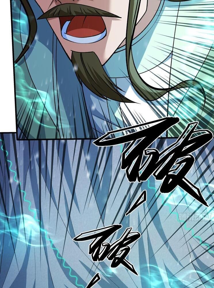 Tuyệt Thế Võ Thần Chapter 910 - 26