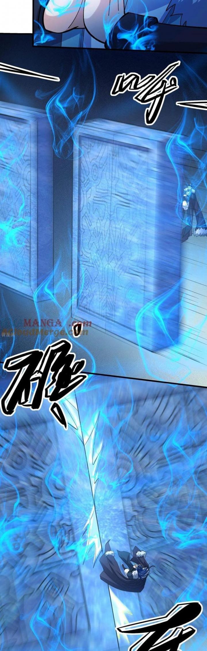Tuyệt Thế Võ Thần Chapter 948 - 4