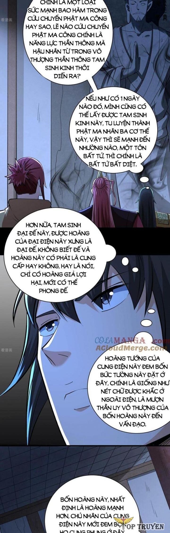 Tuyệt Thế Võ Thần Chapter 955 - 13