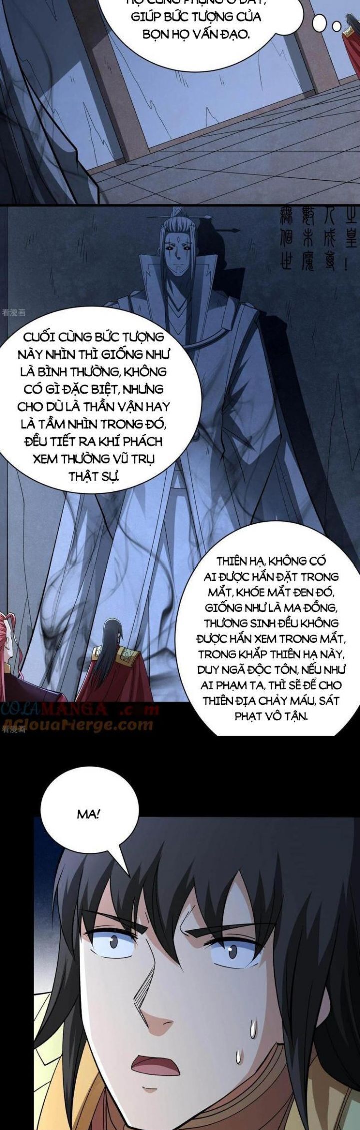 Tuyệt Thế Võ Thần Chapter 955 - 14