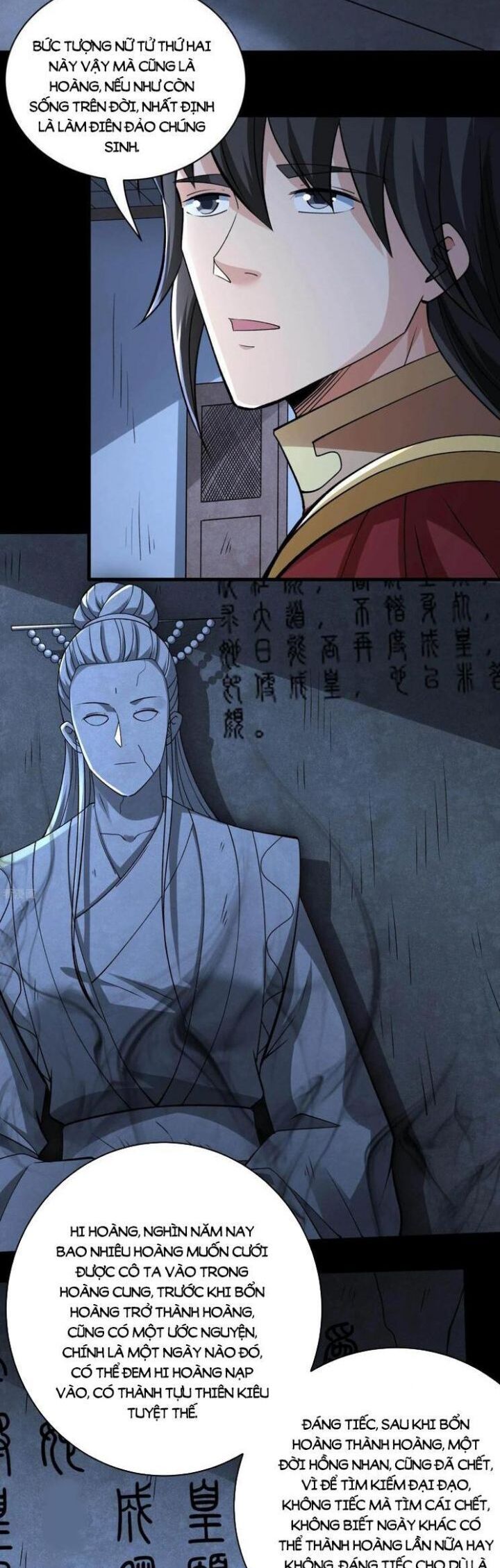 Tuyệt Thế Võ Thần Chapter 955 - 9