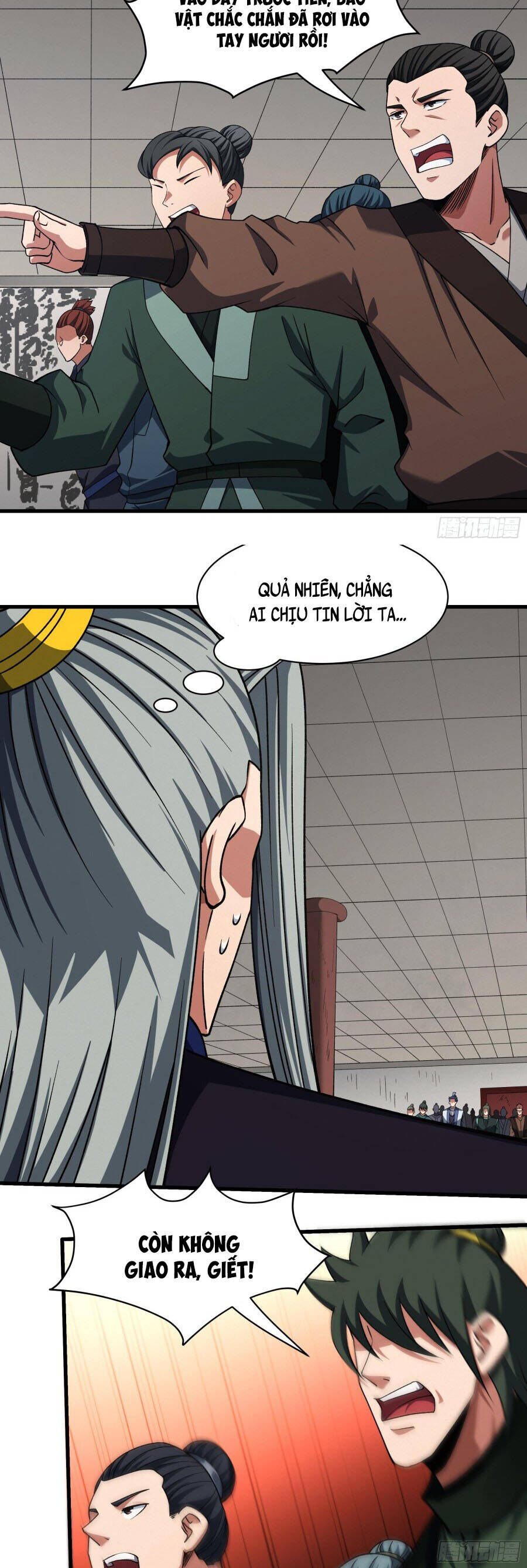 Tuyệt Thế Võ Thần Chapter 962 - 11