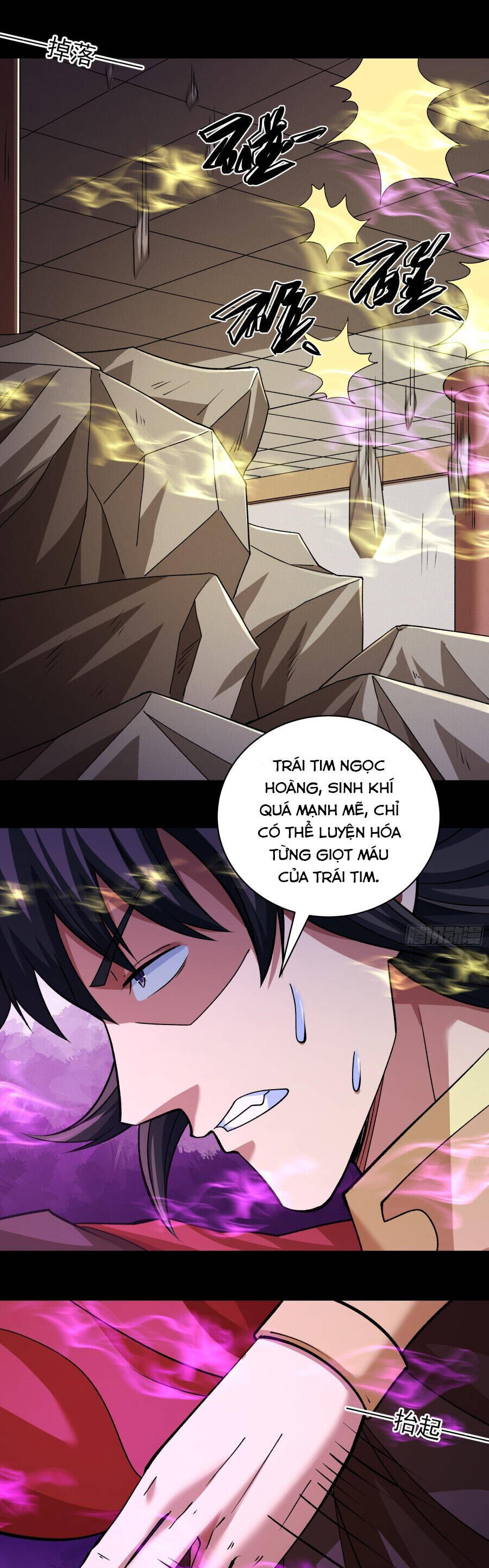 Tuyệt Thế Võ Thần Chapter 965 - 11